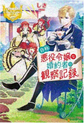 千鹤的开发日记动漫角色凛