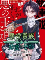 千鹤的开发日记动漫原声带收录信息